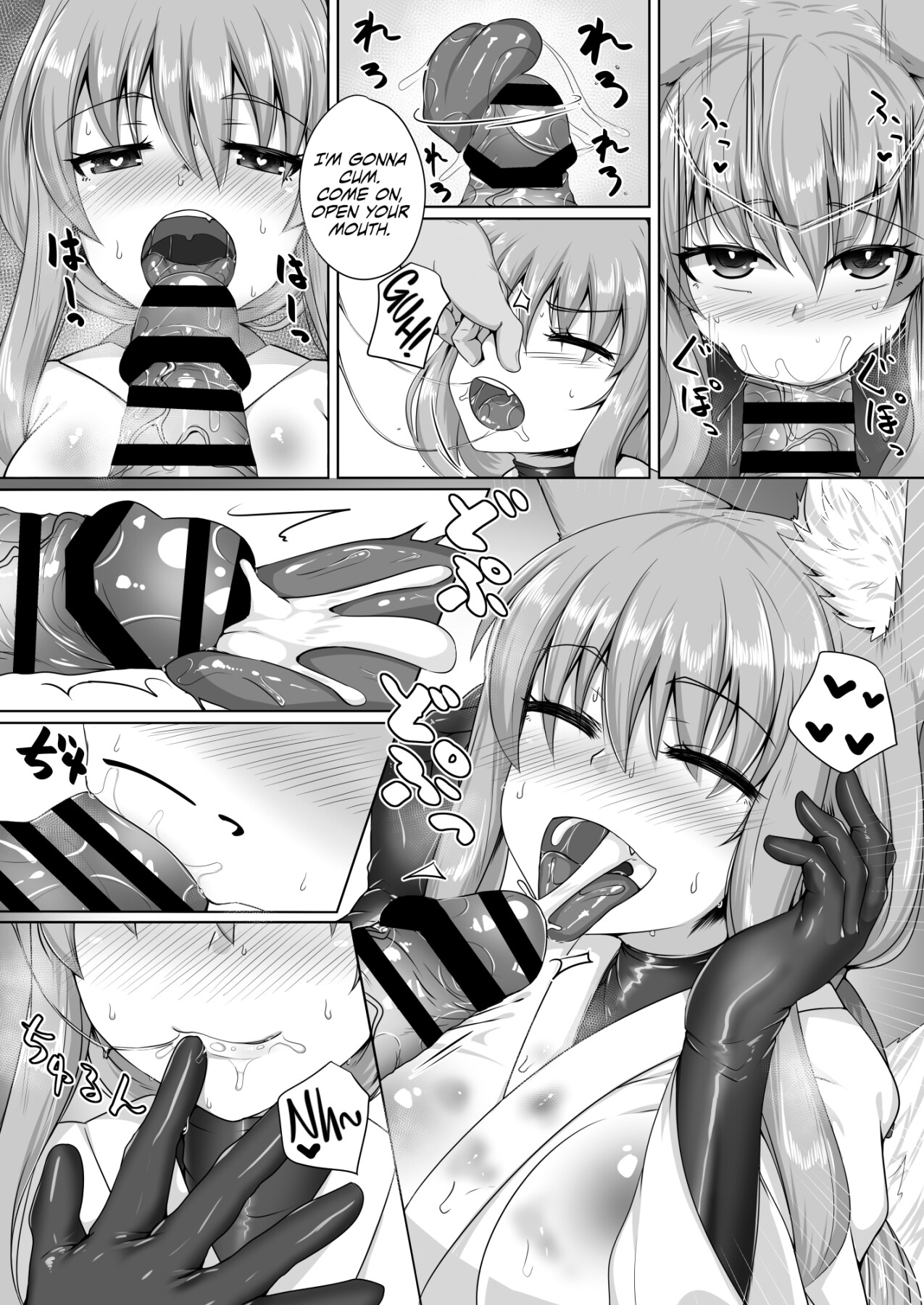 Hentai Manga Comic-FOX MANIAX5-Read-9